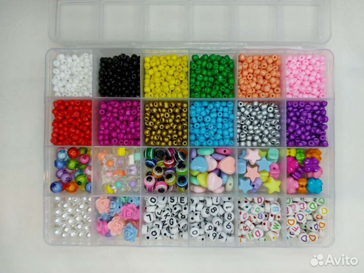 Набор бисера и принадлежностей новый