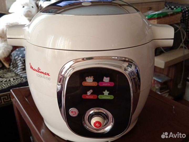 Новая мультиварка Moulinex +Платок Hermes Франция