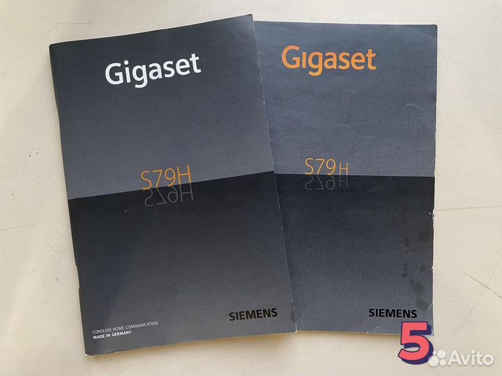 Siemens Gigaset