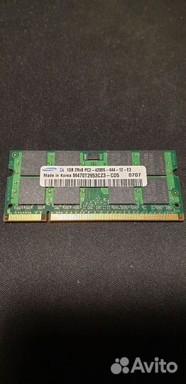 Оперативная память ddr2 sodimm 1gb