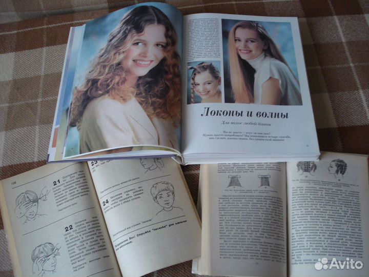 Винтаж выкройки.Как стать парик-ром,подстричь реб