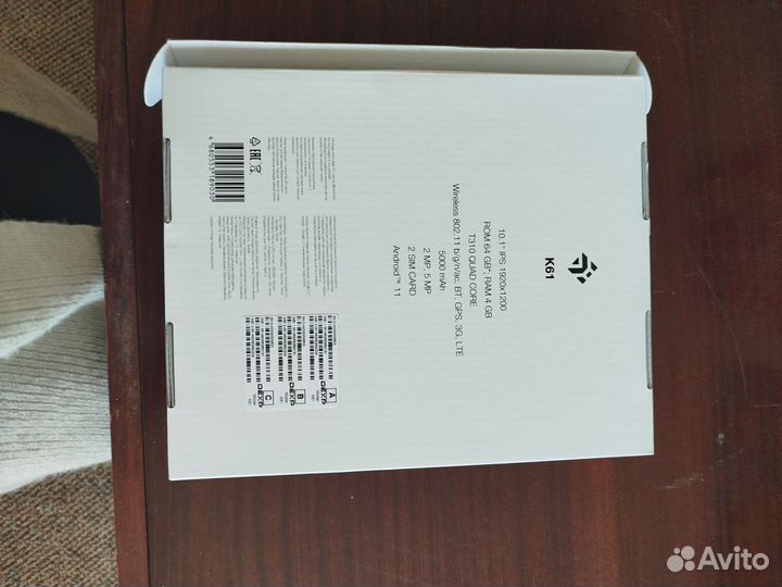 Планшет dexp