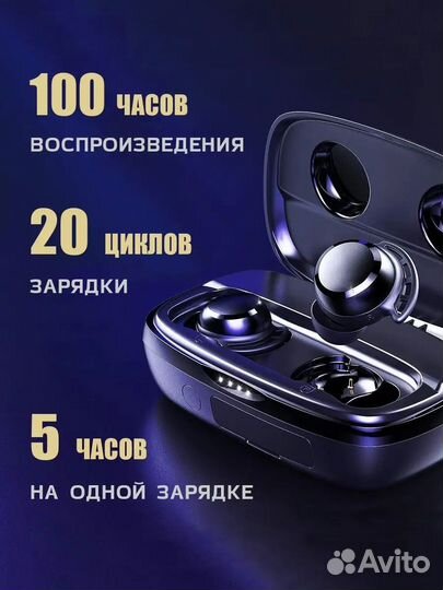 Беспроводные TWS наушники Tribit FlyBuds 3