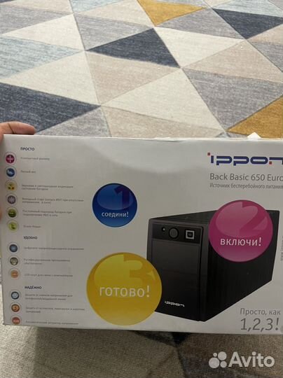 Источник бесперебойного питания