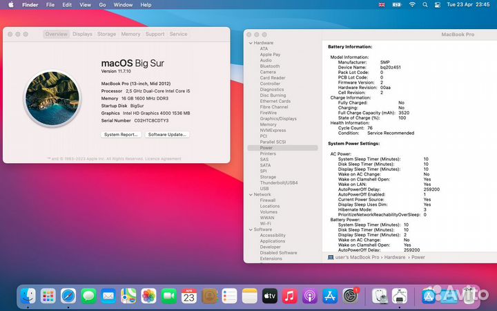 Просветленный MacBook Pro 13 2012 16GB 250SSD+500