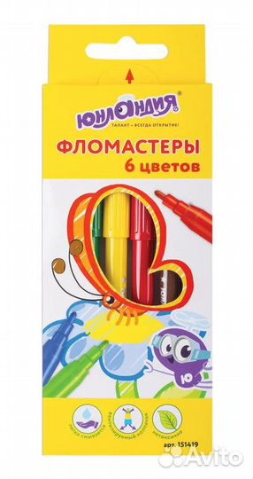 Фломастеры Юнландия Экзотика 6цв