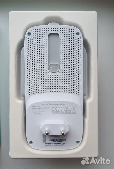 Tp link AC1750 RE450