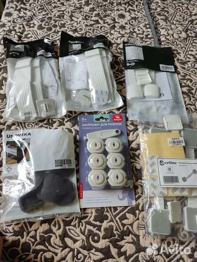 Защита от детей (новое)