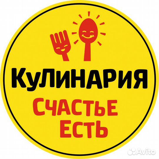 Продавец-кассир (разные графики, районы)