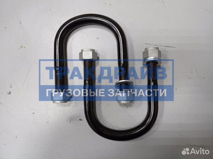 Стремянка рессоры BPW M20/120x140 мм