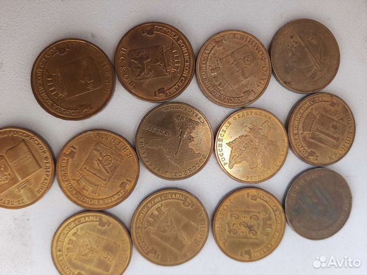 Монеты с городами