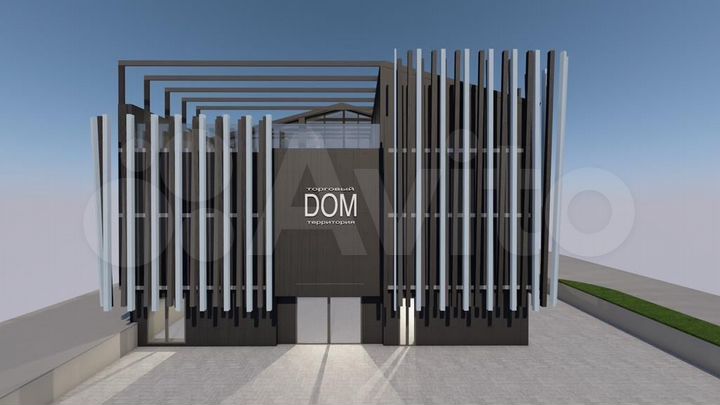 Свободного назначения, 50 м²