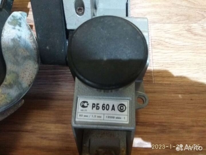 Универсальный инструмент