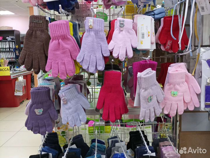Перчатки детские