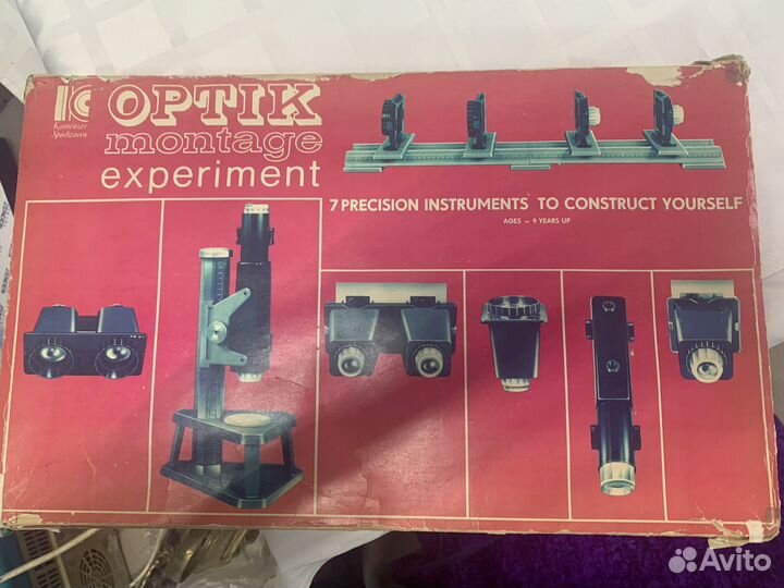 Игрушка времен СССР