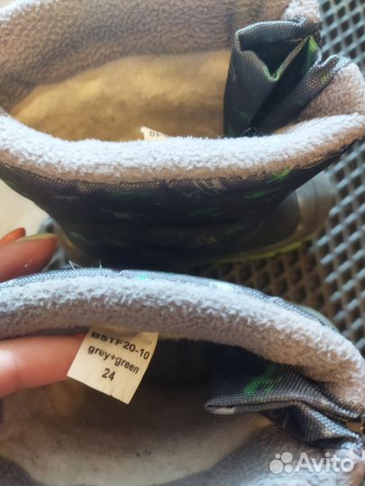 Ботинки зимние детские