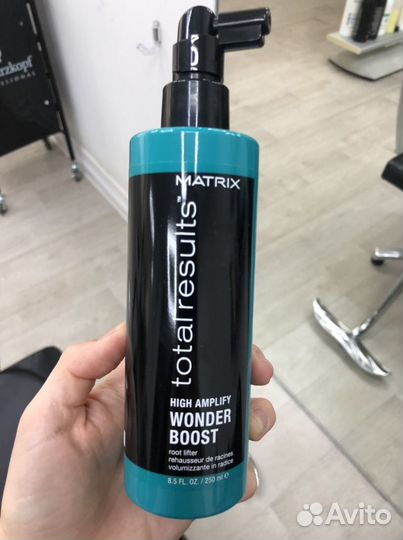 Спрей для обьема matrix