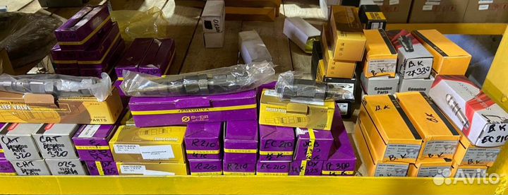 DX300 Клапан центральный