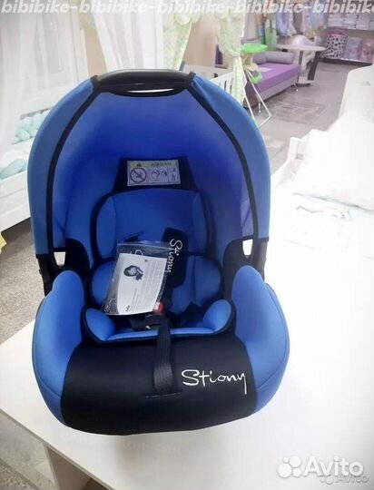 Автолюлька с ручкой