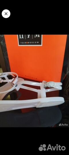 Силиконовые балетки