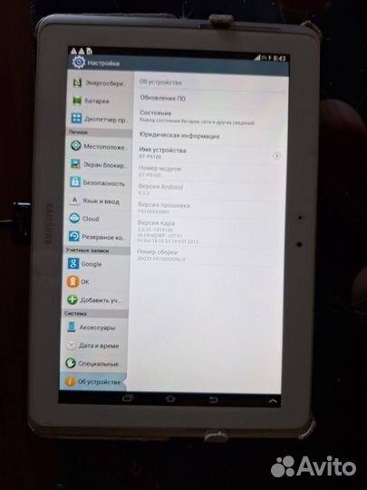 Планшет samsung galaxy tab 2