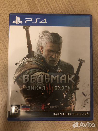 Ведьмак 3 / ps4 / Особое издание