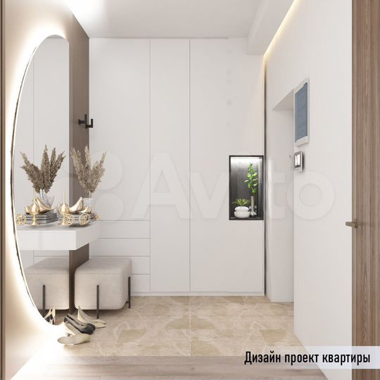 1-к. квартира, 73 м², 14/22 эт.