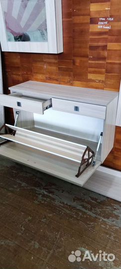 Прихожая подвесная