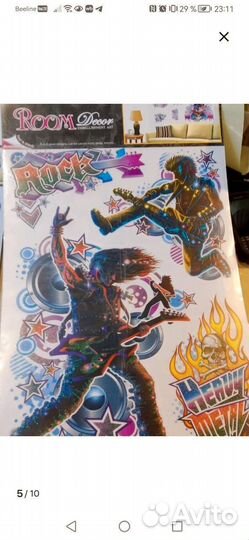 Наклейки для декора