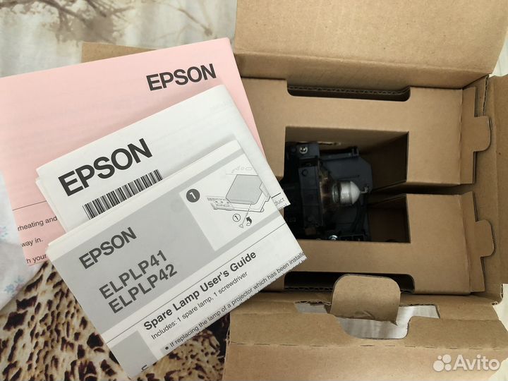 Лампа для проектора elplp41