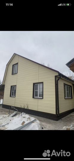 Строительная бригада