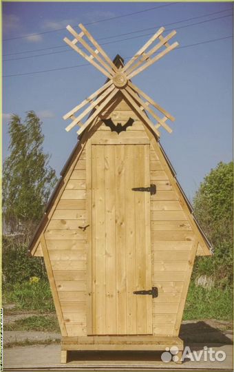 Дачный туалет деревянный прямоугольник хуз 253