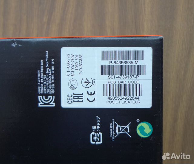 Фотокамера Sony SLT-A58K Kit DT 18-55mm новая