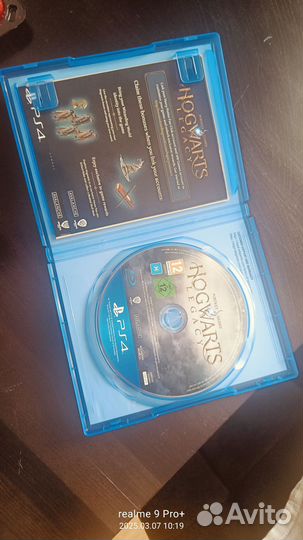 Диски на ps4 hogwarts legacy