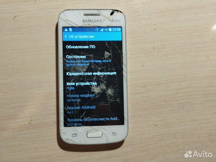 Samsung Galaxy Star Advance SM-G350E, 4 ГБ