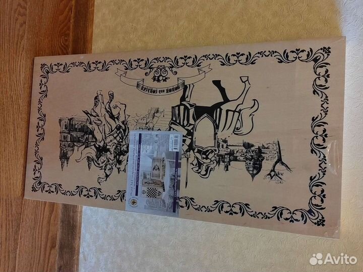 Игра 3 в 1 Рыцари большая шахматы, нарды, шашки