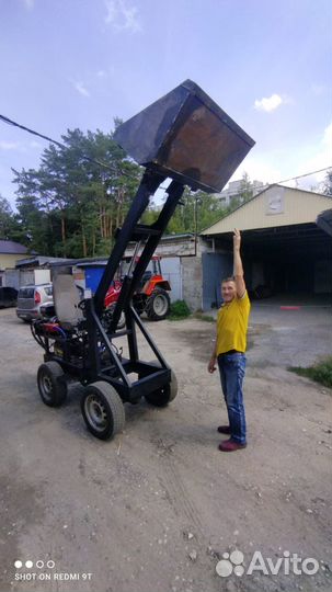 Минипогрузчик