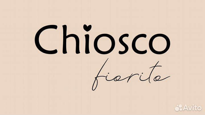 Дизайнер, иллюстратор