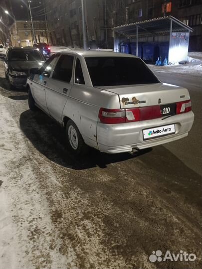 ВАЗ 2110 1.5 МТ, 2003, 170 000 км