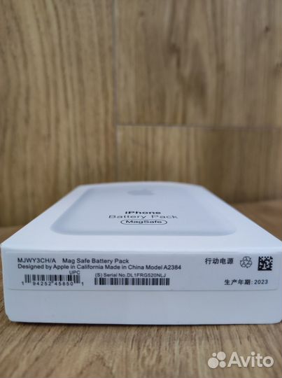 Внешний аккумулятор Apple MagSafe Battery Pack