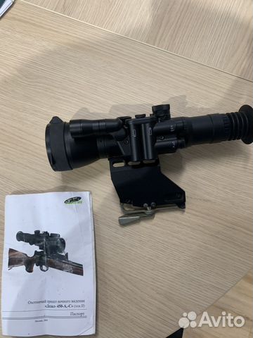 Ночной прицел dedal