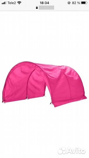 Полог кюра IKEA на кровать