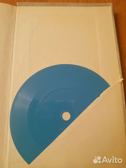 Есенин сборник стихов и поэм