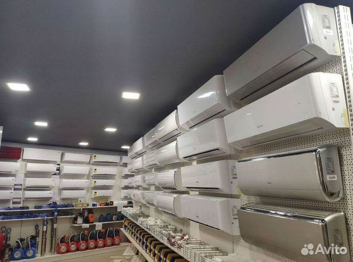 Кондиционер / большой выбор