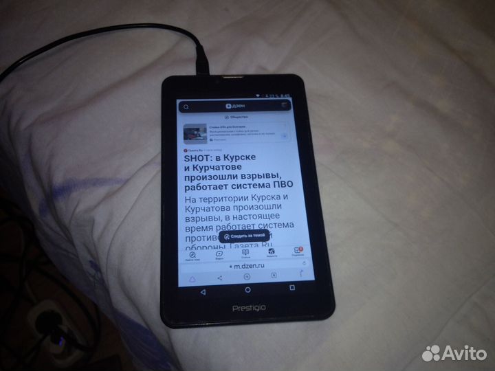 Планшет prestigio 3537 4G