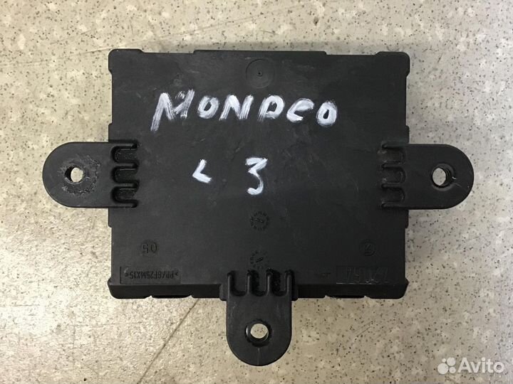 Блок электронный Ford Mondeo IV 2007-2015