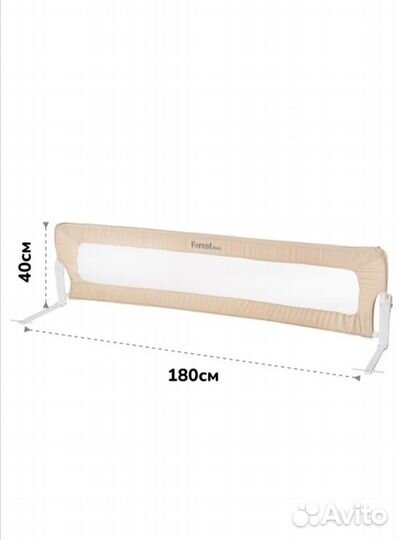 Бортики в кроватку новые