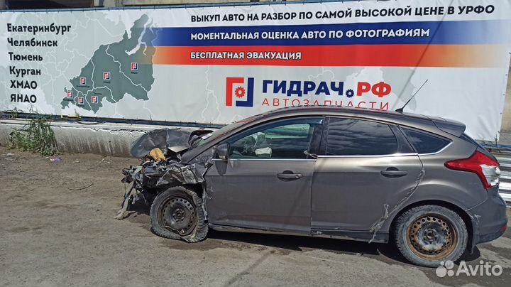 Балка передняя поперечная Ford Focus 3 1791525