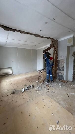 Вывоз мусора и уборка