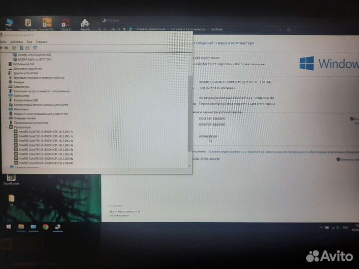 Игровой ноутбук Acer nitro 5 AN515-52